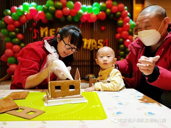 女人插操操></a></div>
              		
				<div class=